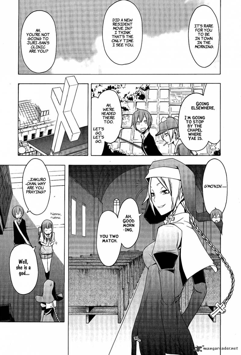 Yozakura Quartet Chapter 52 Page 12