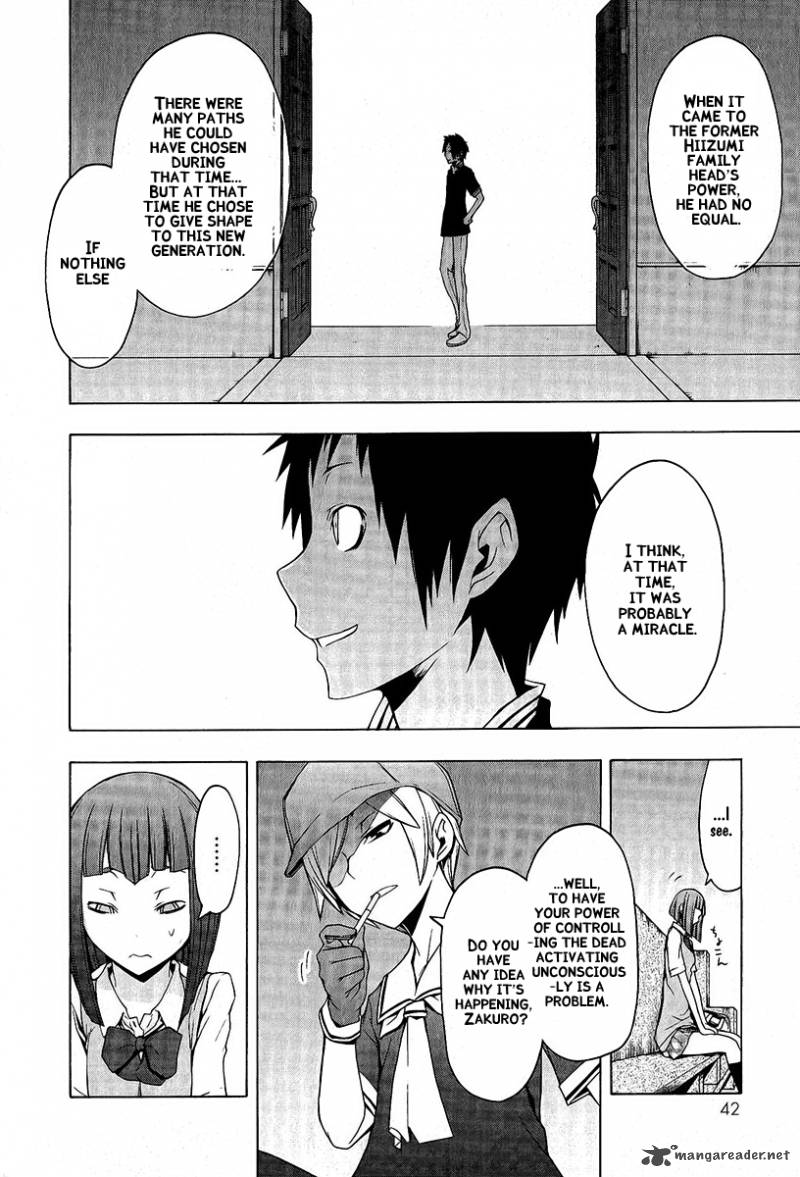 Yozakura Quartet Chapter 52 Page 15