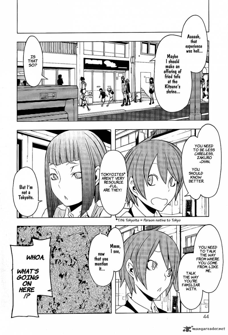 Yozakura Quartet Chapter 52 Page 17