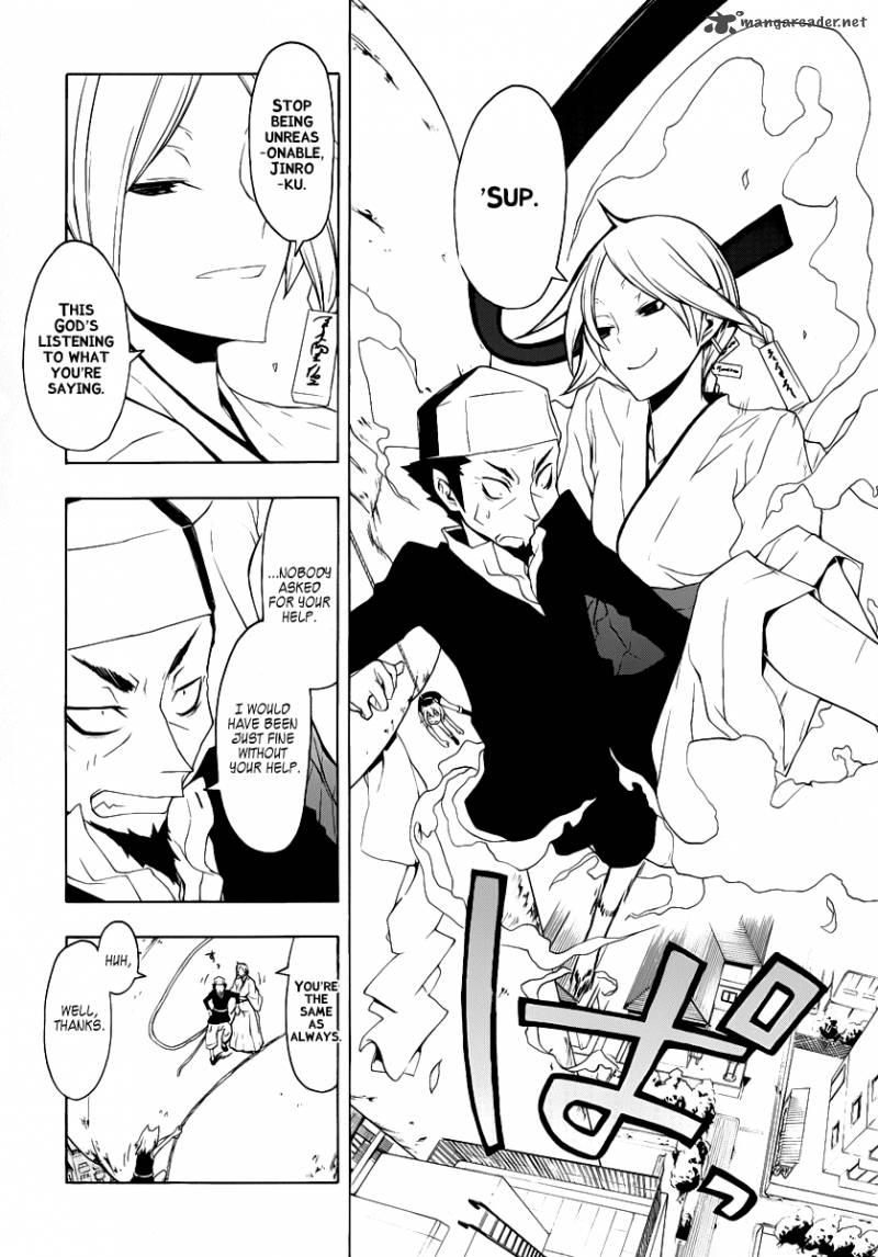 Yozakura Quartet Chapter 53 Page 17