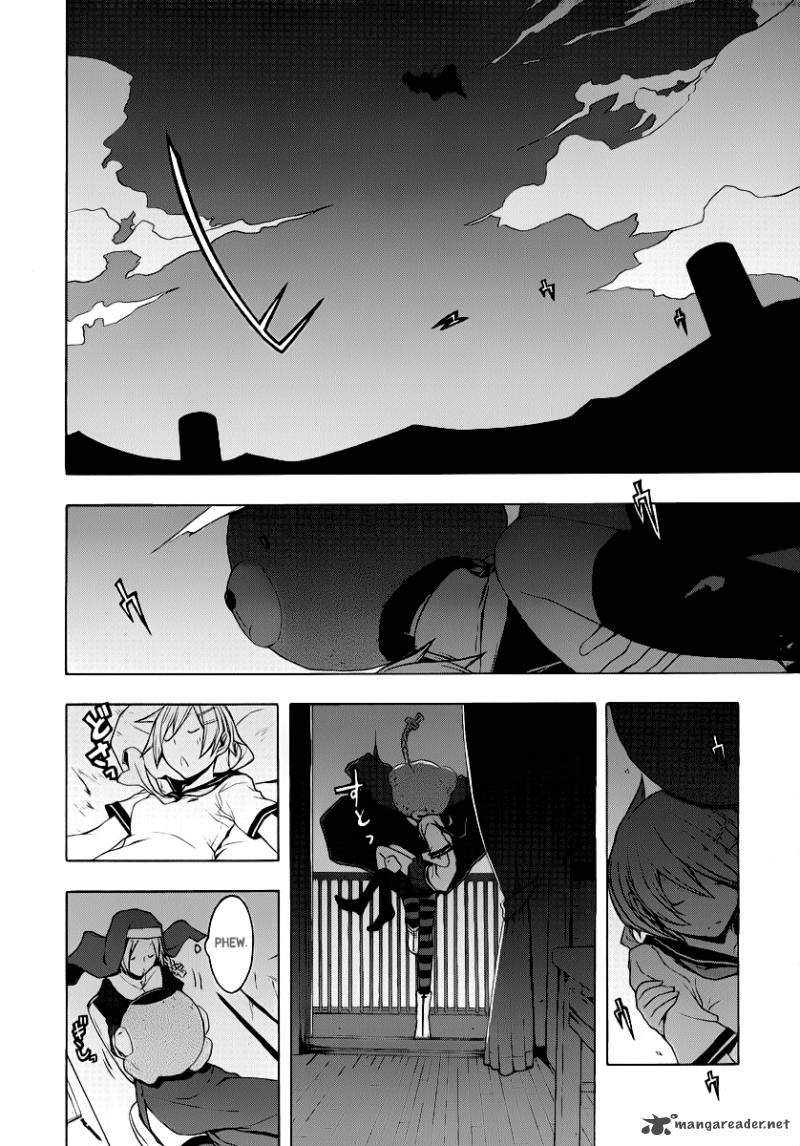 Yozakura Quartet Chapter 53 Page 2