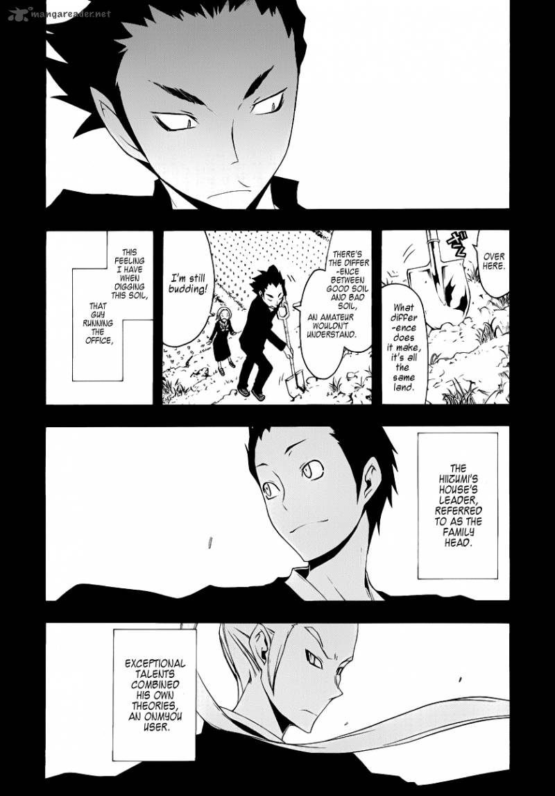 Yozakura Quartet Chapter 53 Page 33