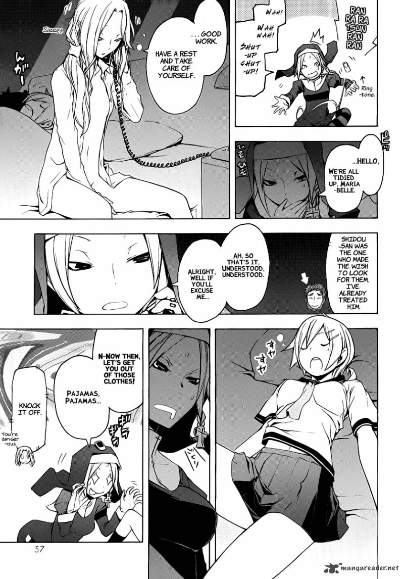 Yozakura Quartet Chapter 53 Page 4