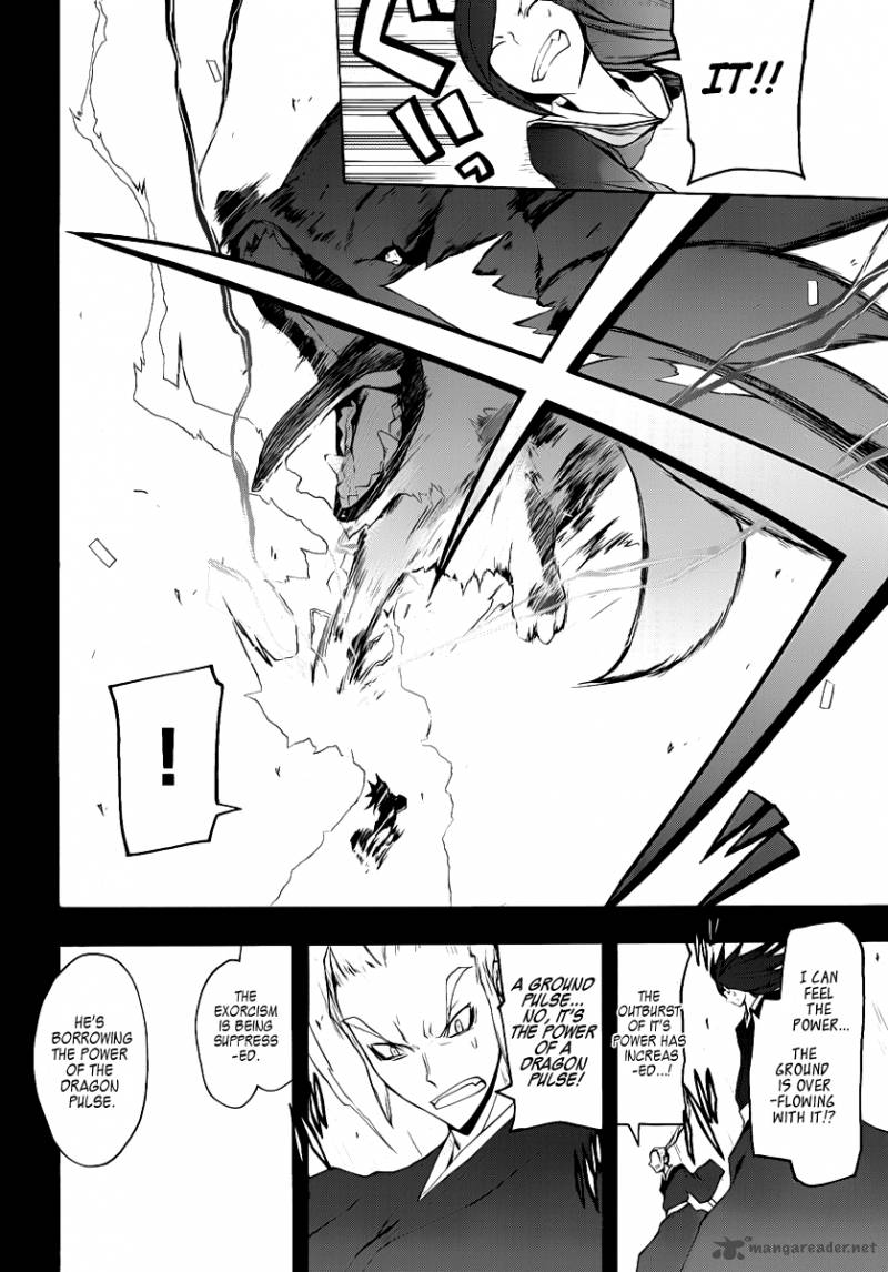 Yozakura Quartet Chapter 53 Page 40