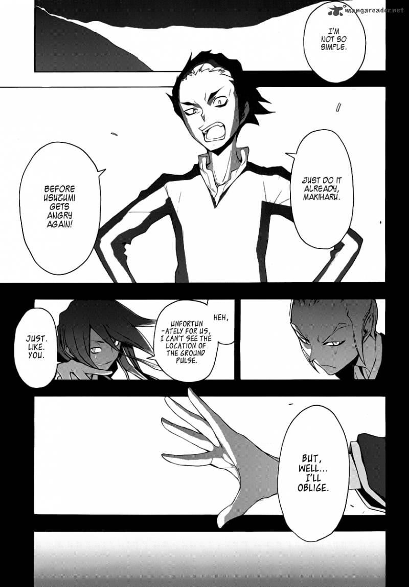 Yozakura Quartet Chapter 53 Page 41