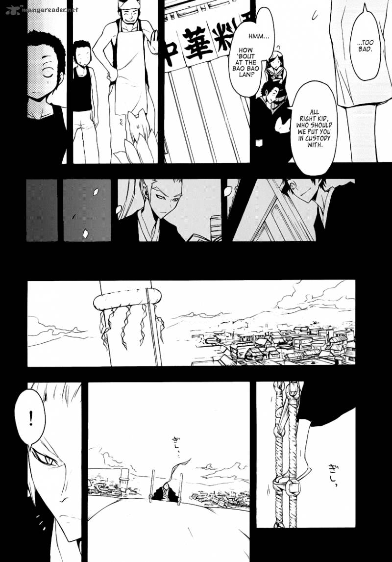 Yozakura Quartet Chapter 53 Page 44