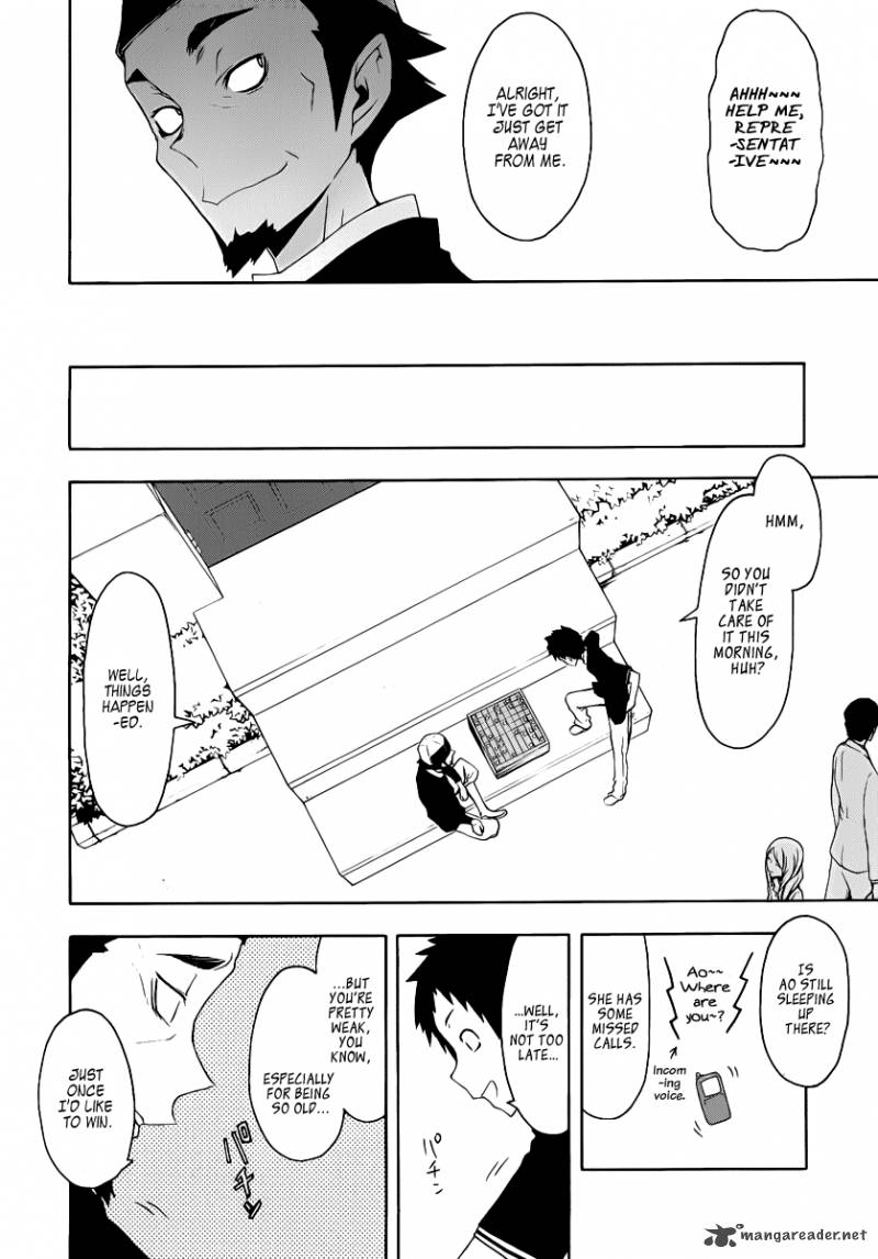 Yozakura Quartet Chapter 53 Page 50