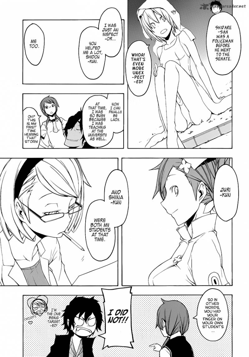 Yozakura Quartet Chapter 54 Page 16