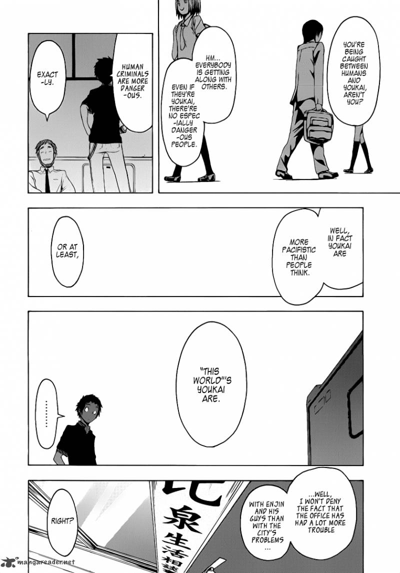 Yozakura Quartet Chapter 54 Page 19