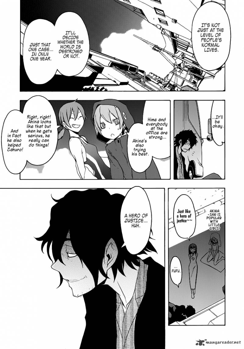 Yozakura Quartet Chapter 54 Page 20