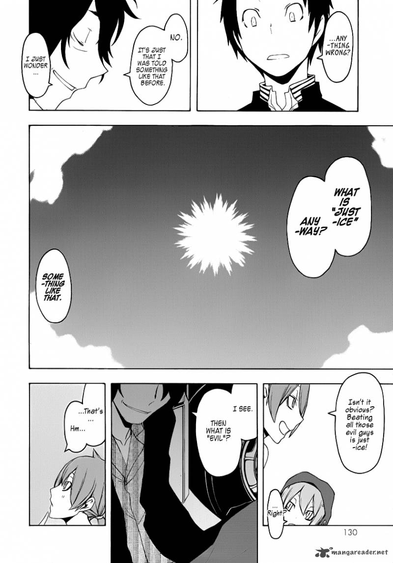 Yozakura Quartet Chapter 54 Page 21