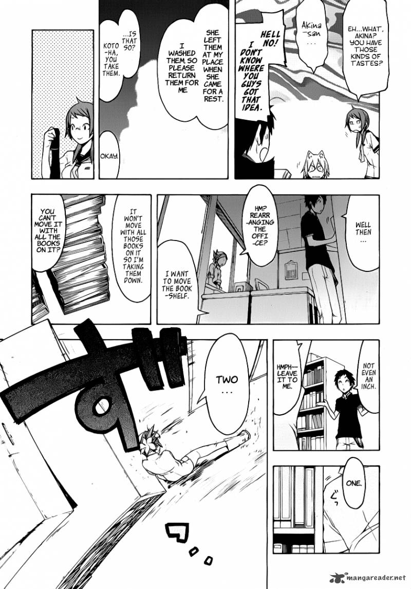 Yozakura Quartet Chapter 54 Page 6