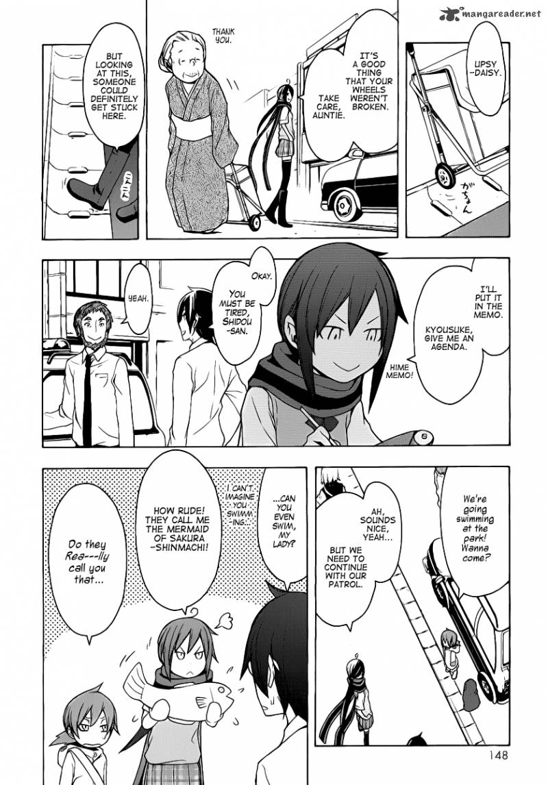 Yozakura Quartet Chapter 55 Page 5