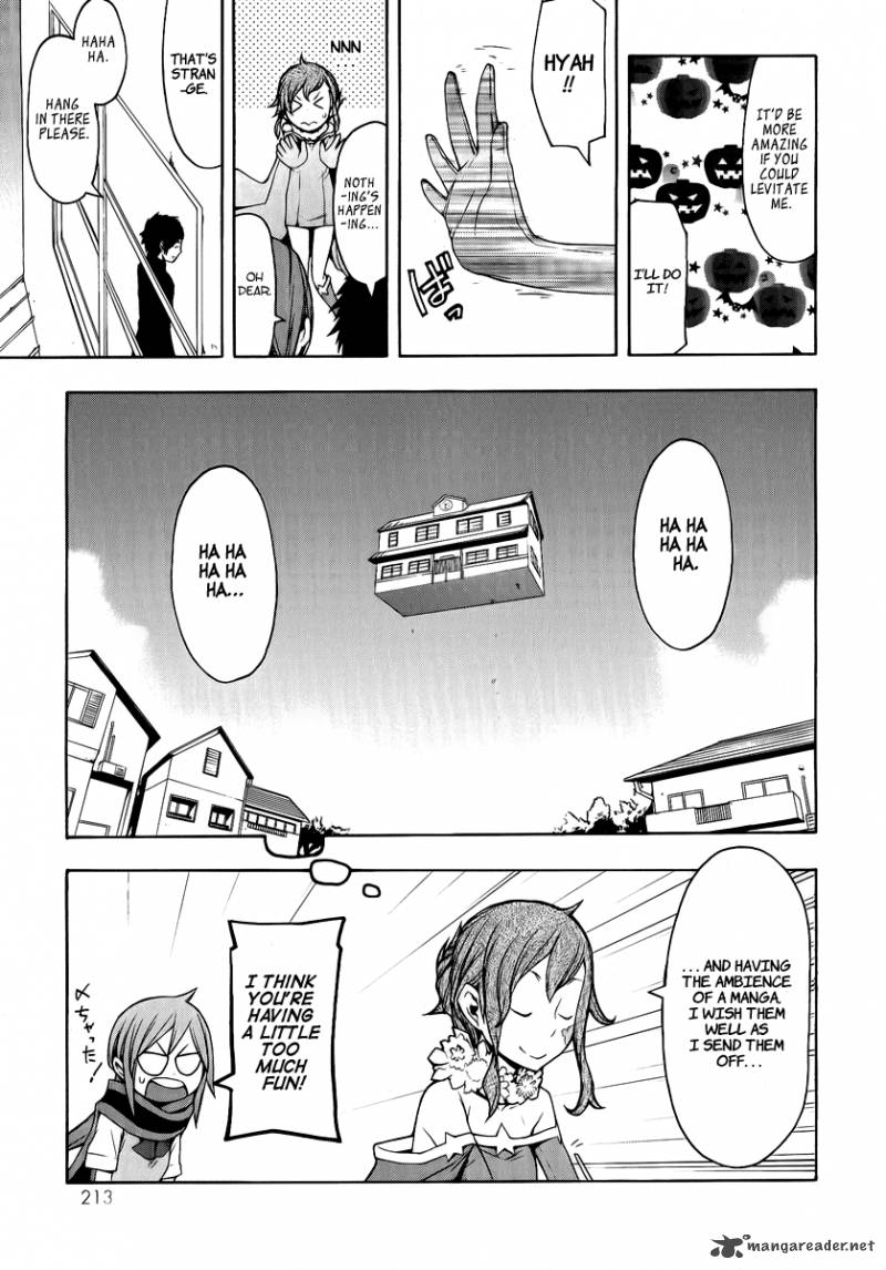 Yozakura Quartet Chapter 56 Page 35