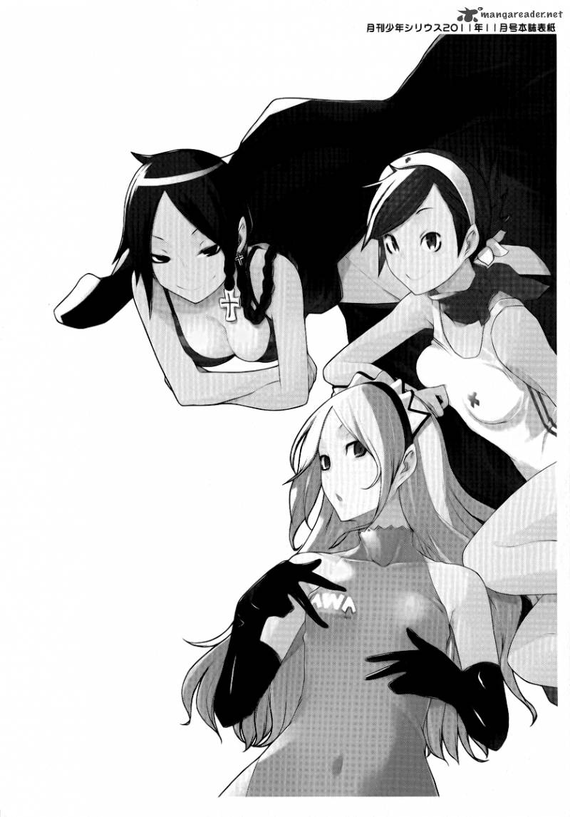 Yozakura Quartet Chapter 56 Page 36