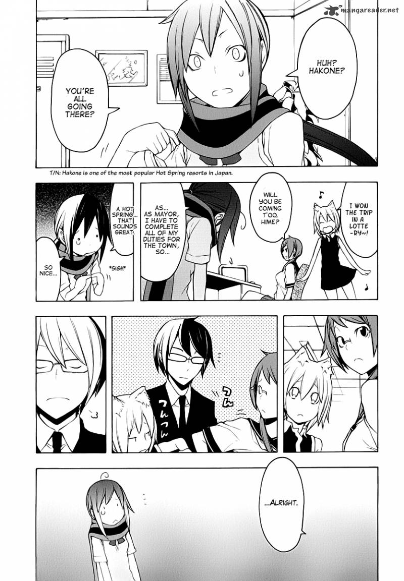 Yozakura Quartet Chapter 57 Page 12