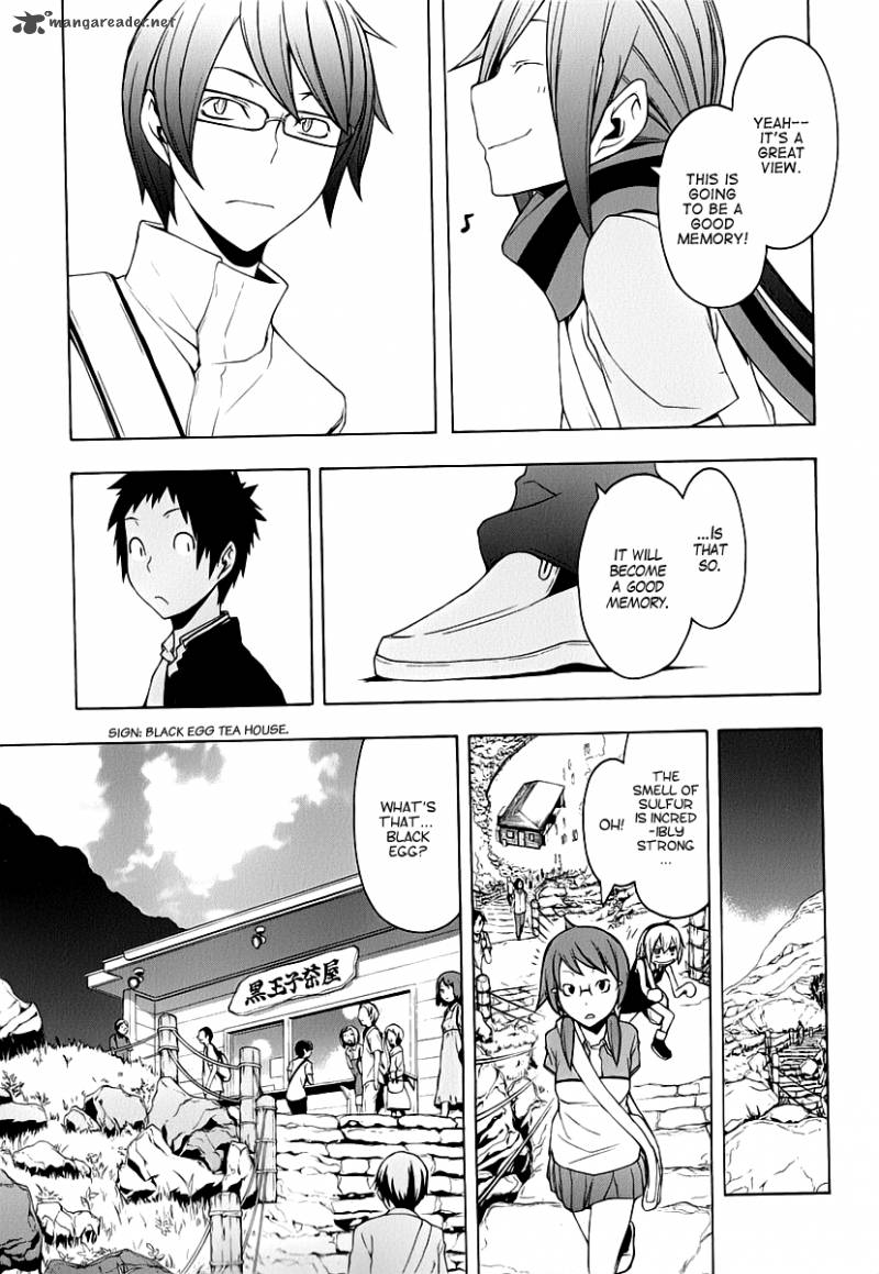 Yozakura Quartet Chapter 57 Page 20