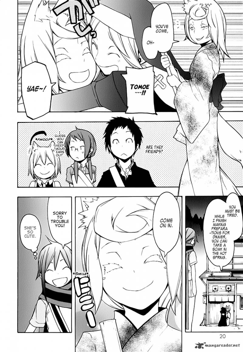 Yozakura Quartet Chapter 57 Page 25