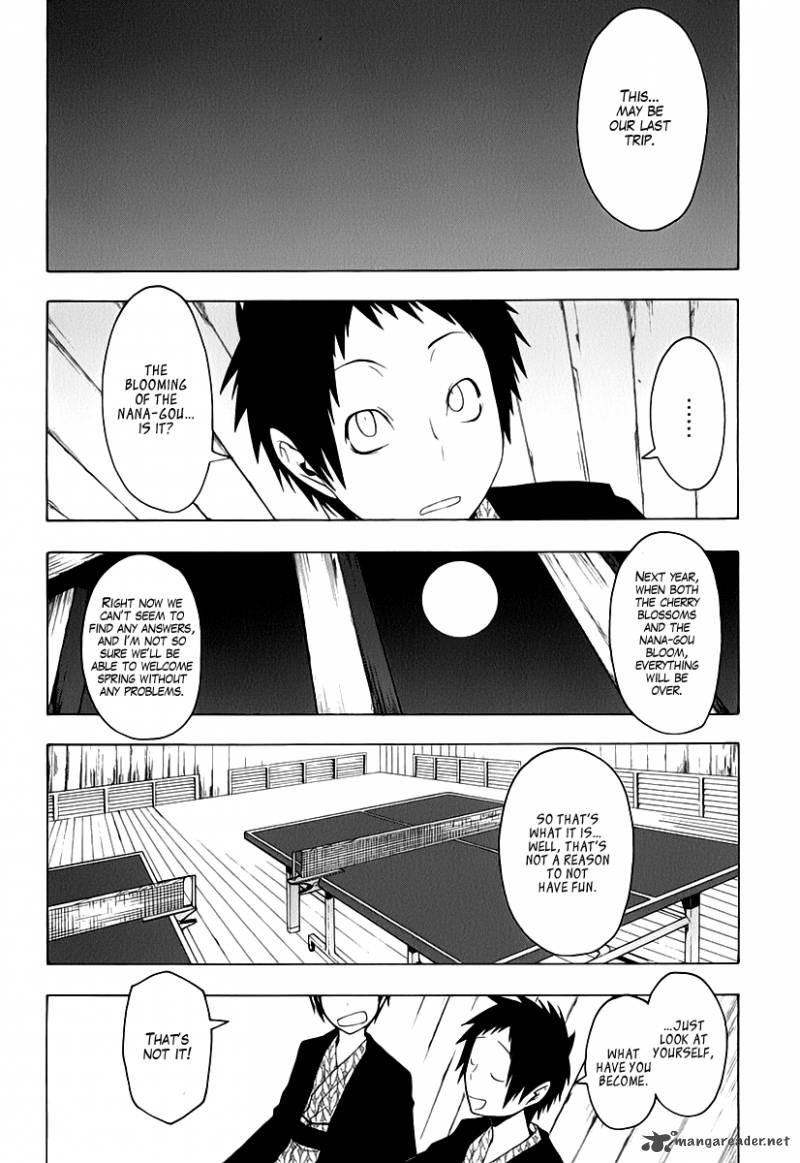 Yozakura Quartet Chapter 57 Page 33