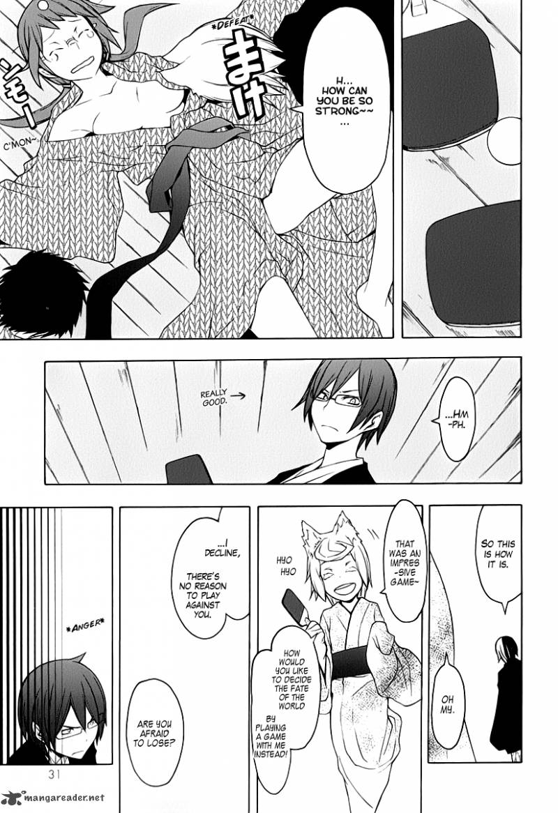 Yozakura Quartet Chapter 57 Page 36