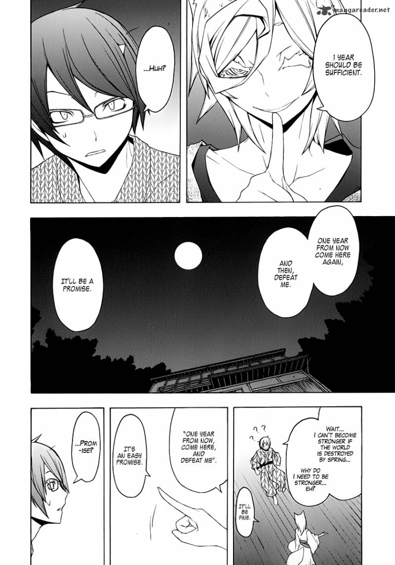 Yozakura Quartet Chapter 57 Page 45