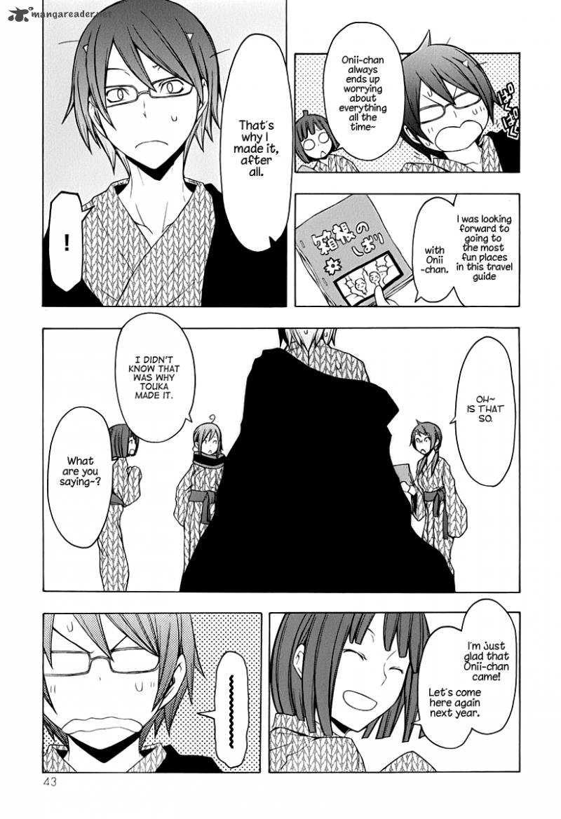 Yozakura Quartet Chapter 57 Page 48