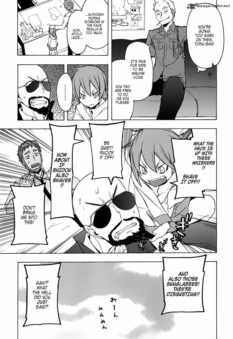 Yozakura Quartet Chapter 58 Page 10