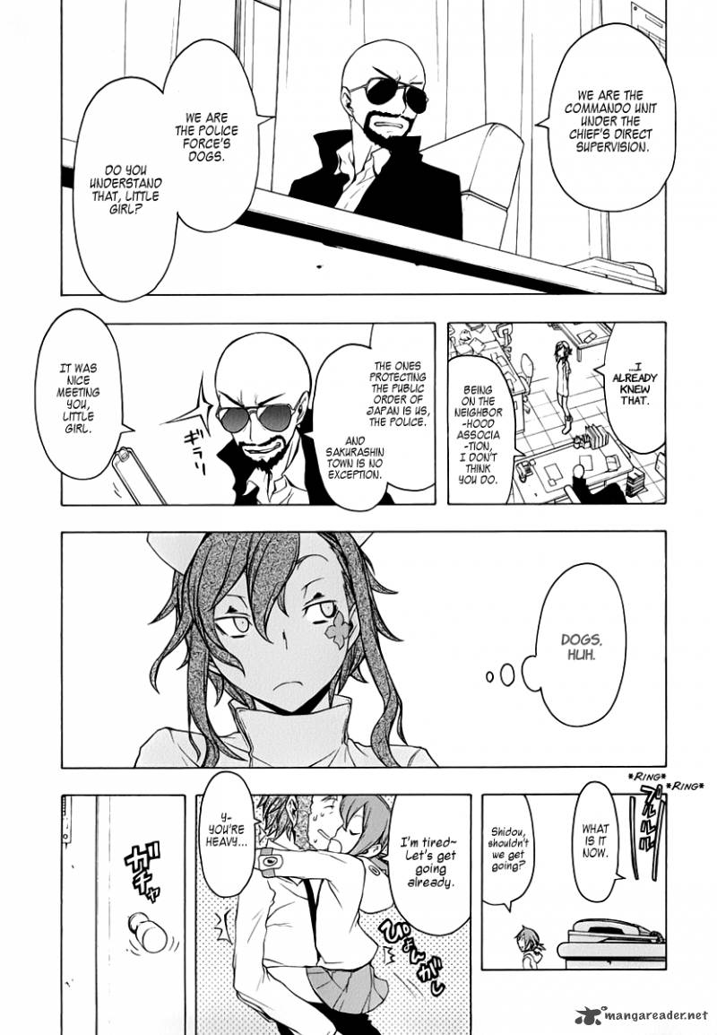 Yozakura Quartet Chapter 58 Page 12