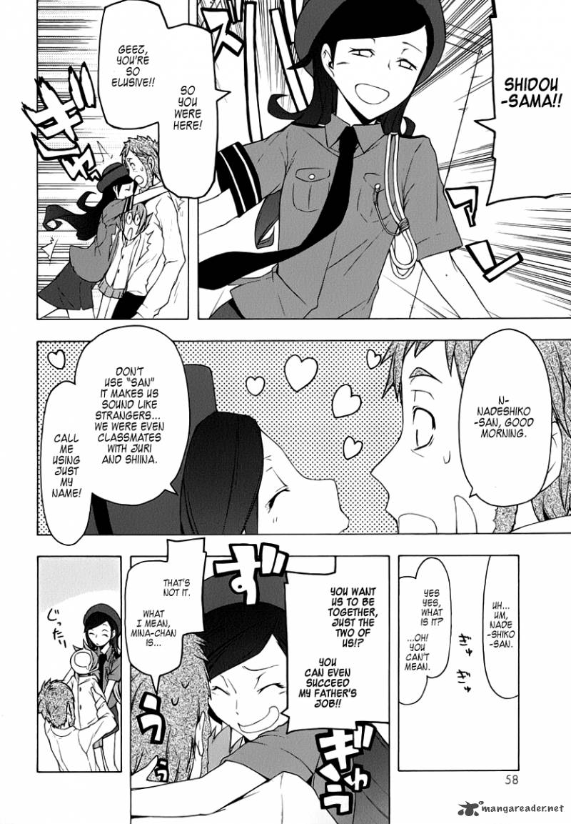 Yozakura Quartet Chapter 58 Page 13