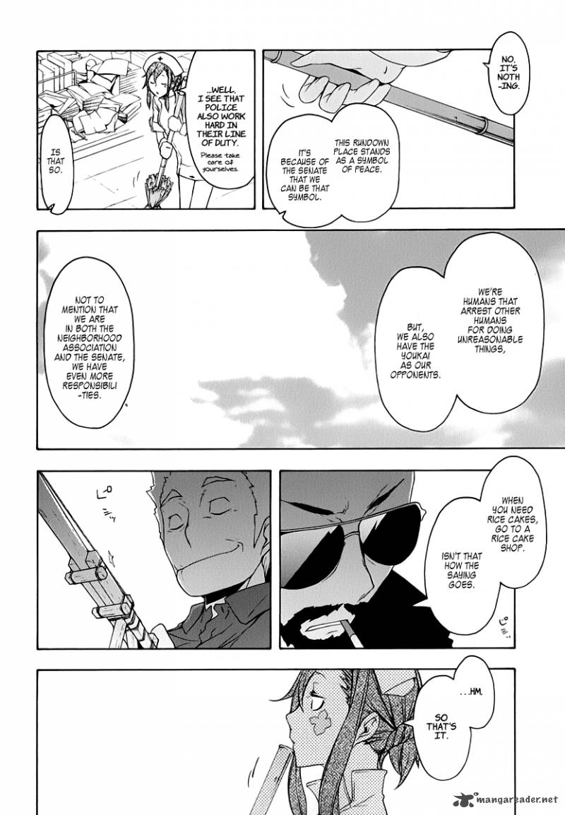 Yozakura Quartet Chapter 58 Page 27