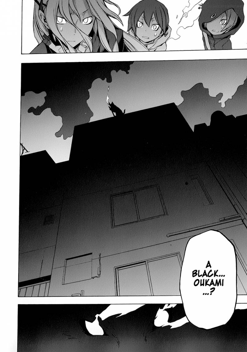 Yozakura Quartet Chapter 58 Page 35