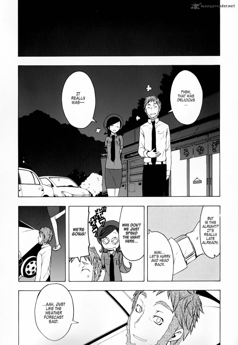 Yozakura Quartet Chapter 58 Page 36