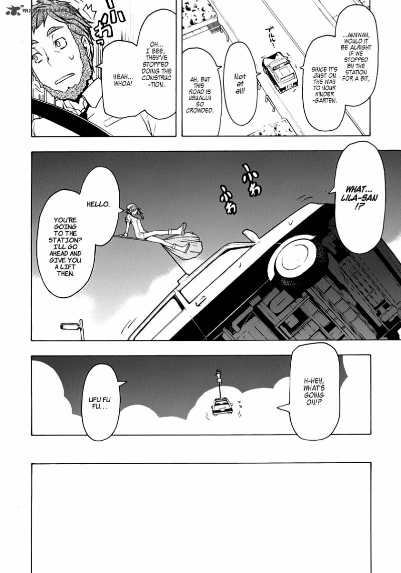 Yozakura Quartet Chapter 58 Page 5