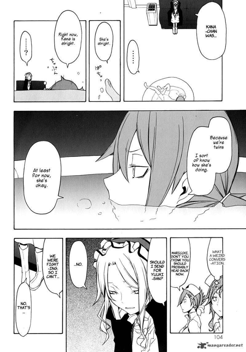 Yozakura Quartet Chapter 59 Page 28