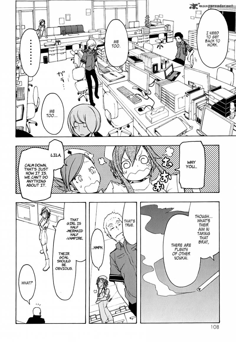 Yozakura Quartet Chapter 59 Page 32