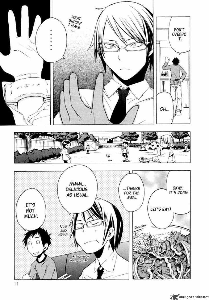 Yozakura Quartet Chapter 6 Page 11