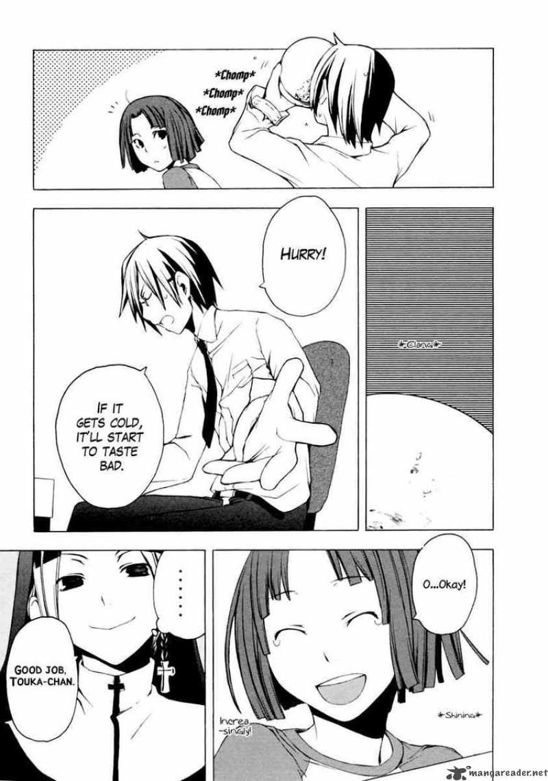 Yozakura Quartet Chapter 6 Page 17