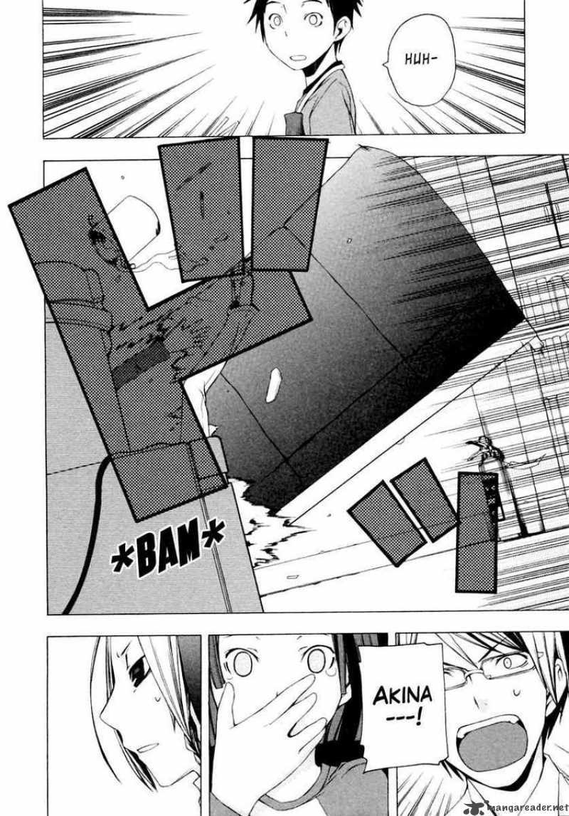 Yozakura Quartet Chapter 6 Page 22