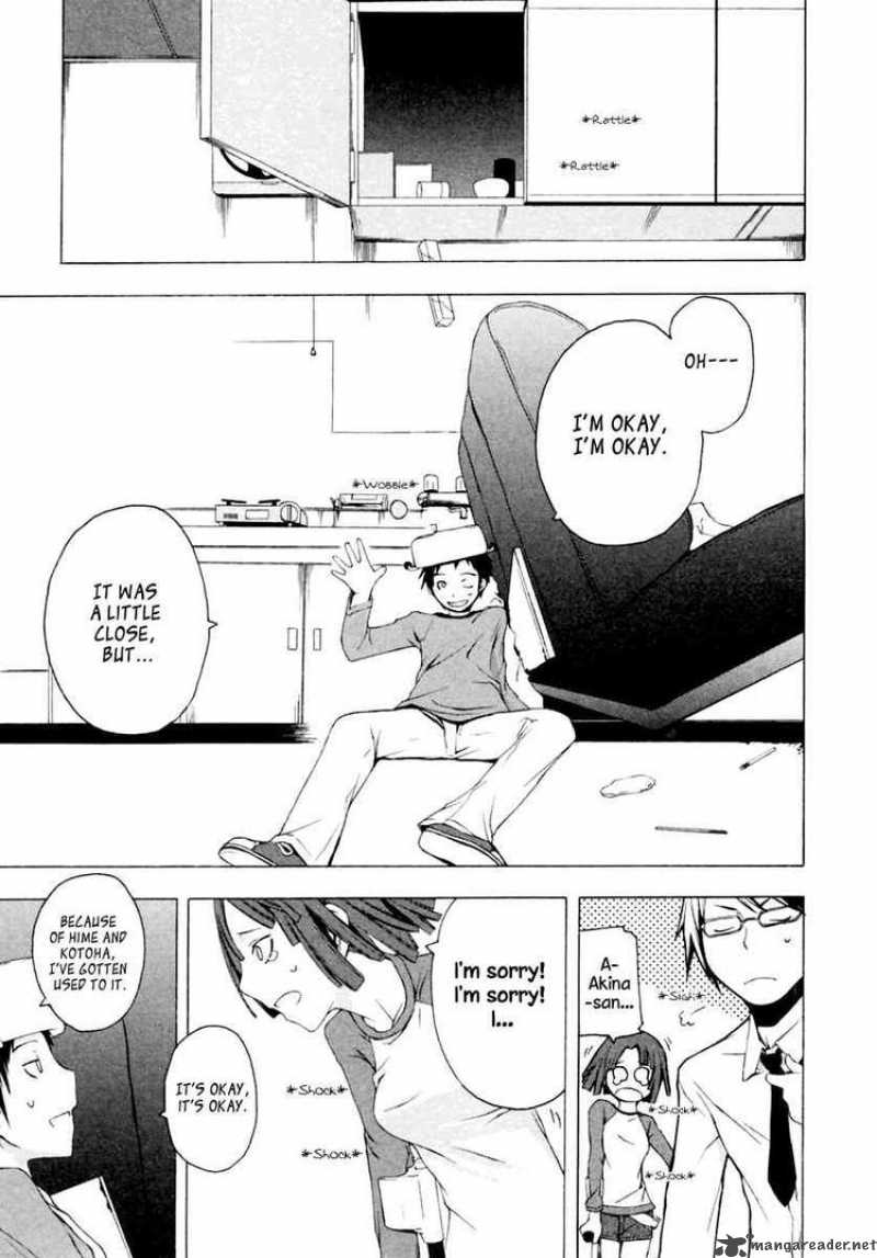 Yozakura Quartet Chapter 6 Page 23