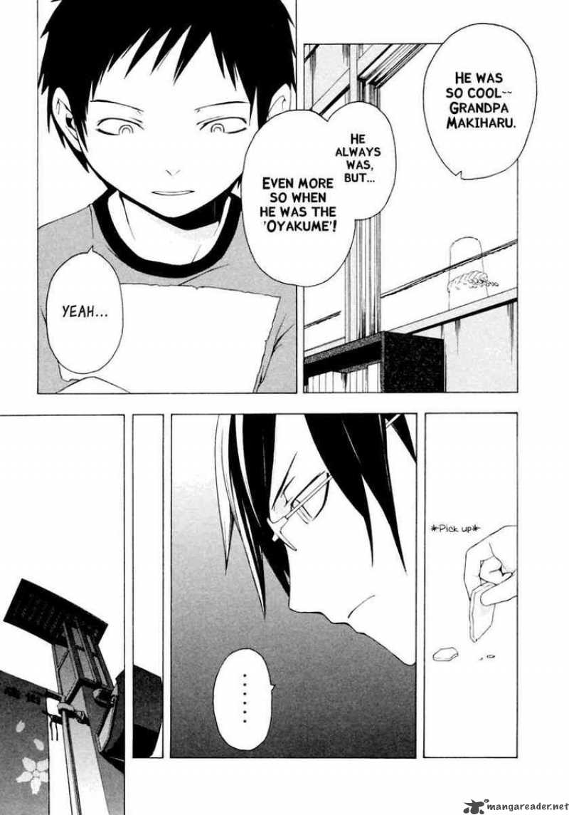 Yozakura Quartet Chapter 6 Page 27