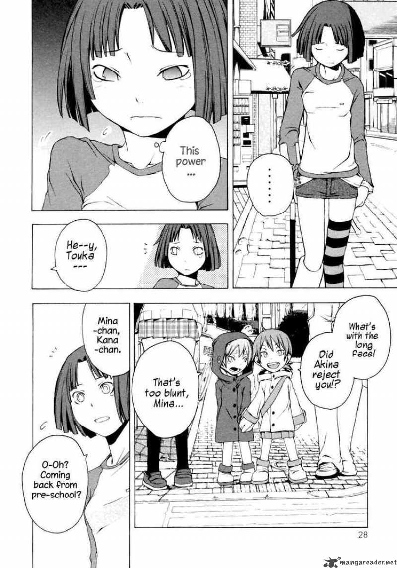 Yozakura Quartet Chapter 6 Page 28