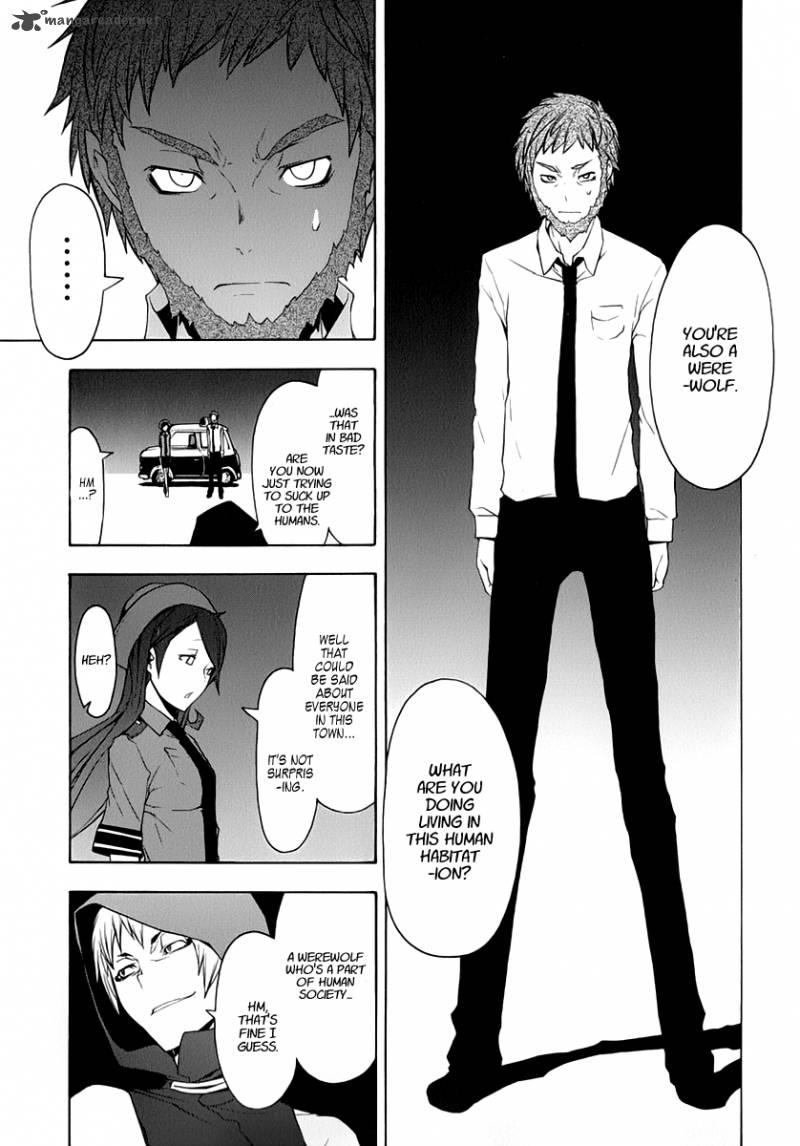 Yozakura Quartet Chapter 60 Page 10