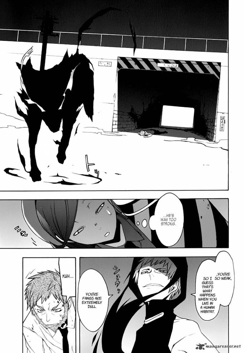 Yozakura Quartet Chapter 60 Page 16