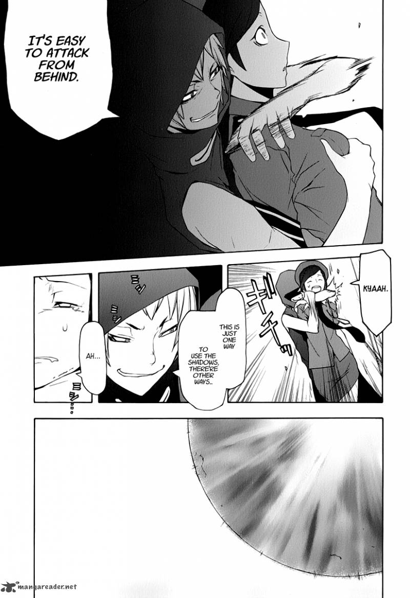 Yozakura Quartet Chapter 60 Page 22