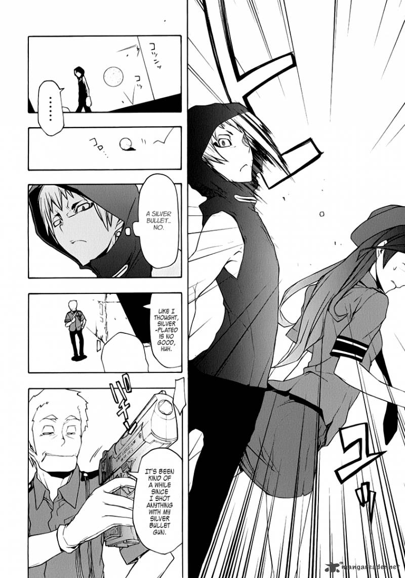 Yozakura Quartet Chapter 60 Page 23