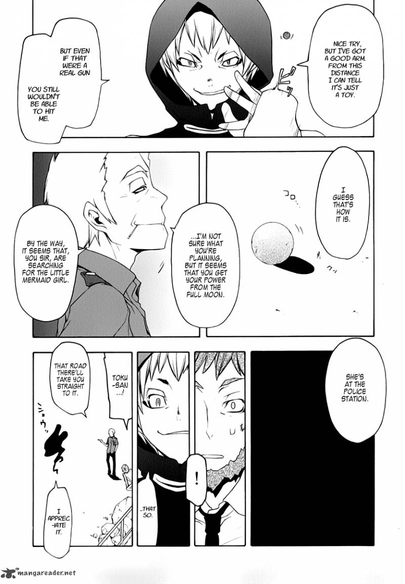 Yozakura Quartet Chapter 60 Page 24