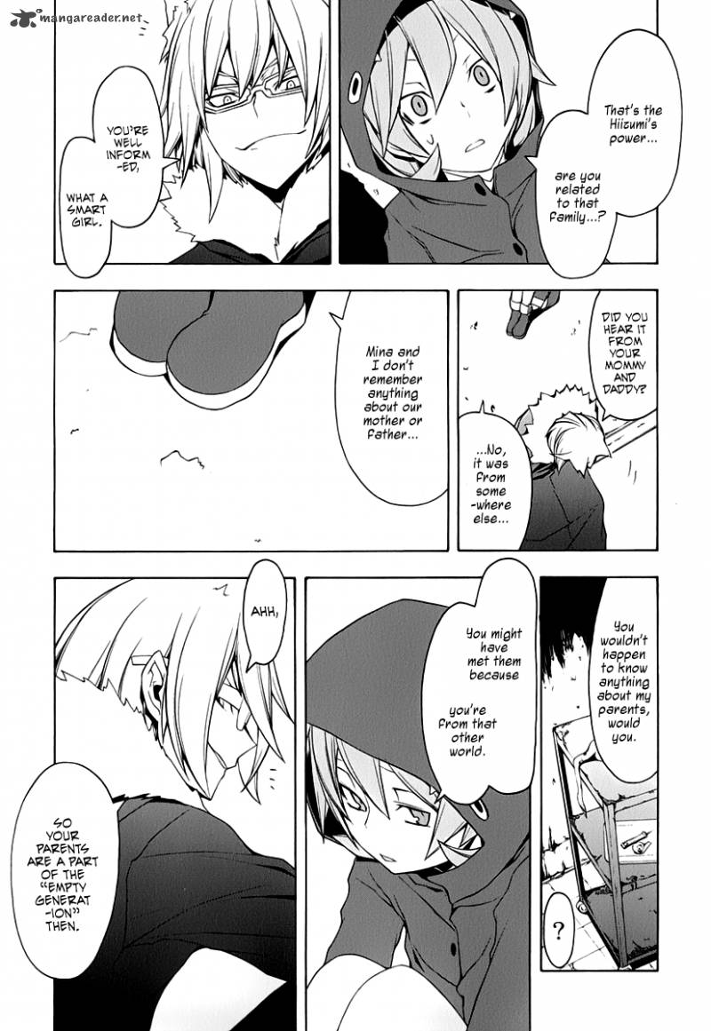 Yozakura Quartet Chapter 60 Page 28