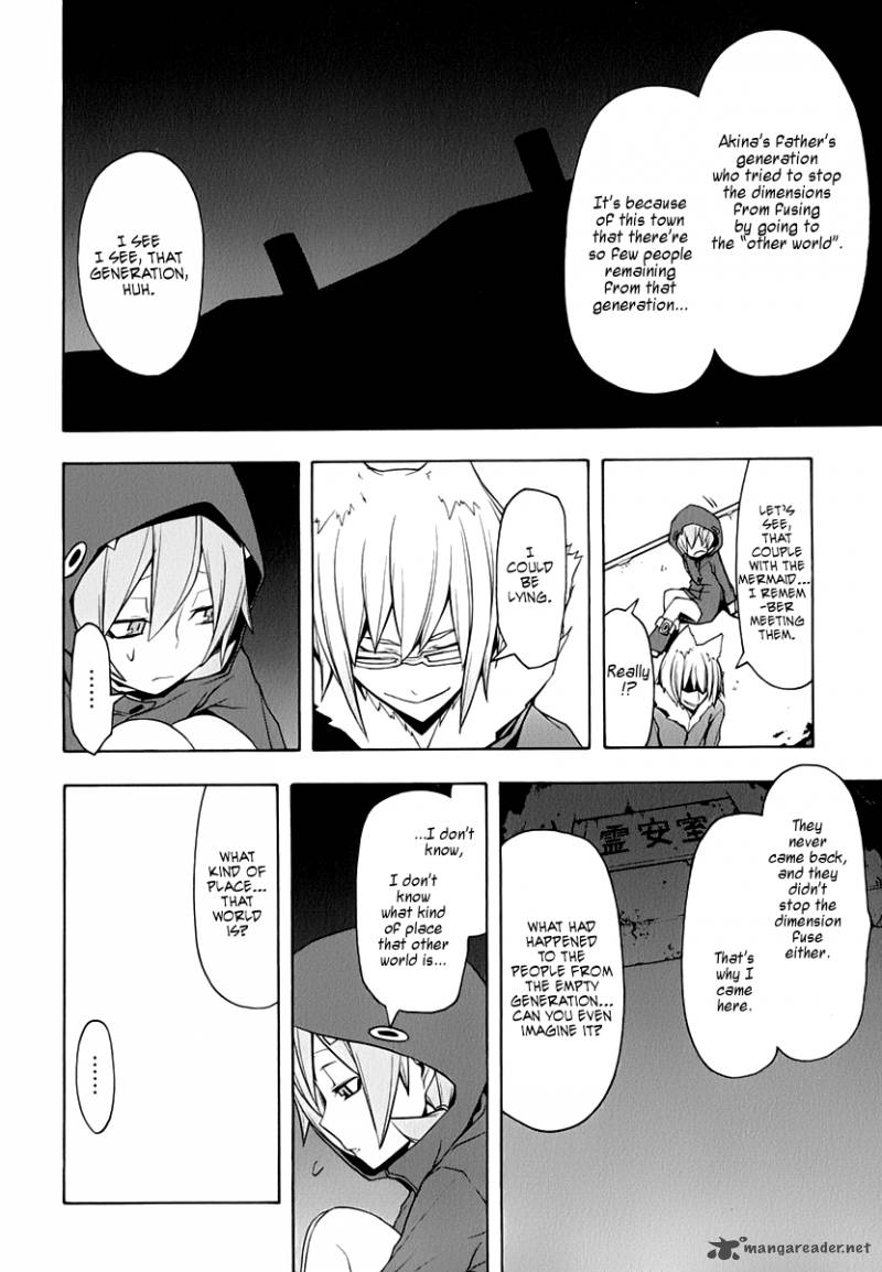 Yozakura Quartet Chapter 60 Page 29