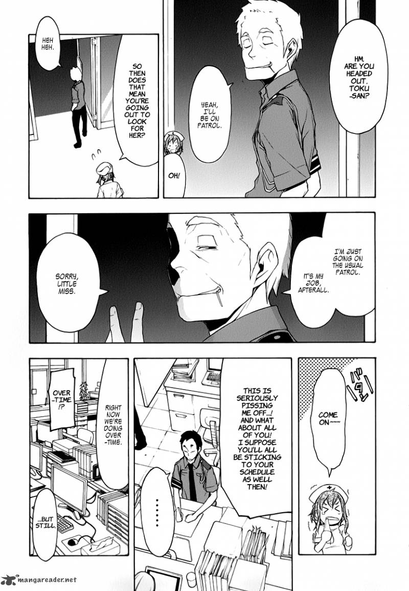 Yozakura Quartet Chapter 60 Page 6