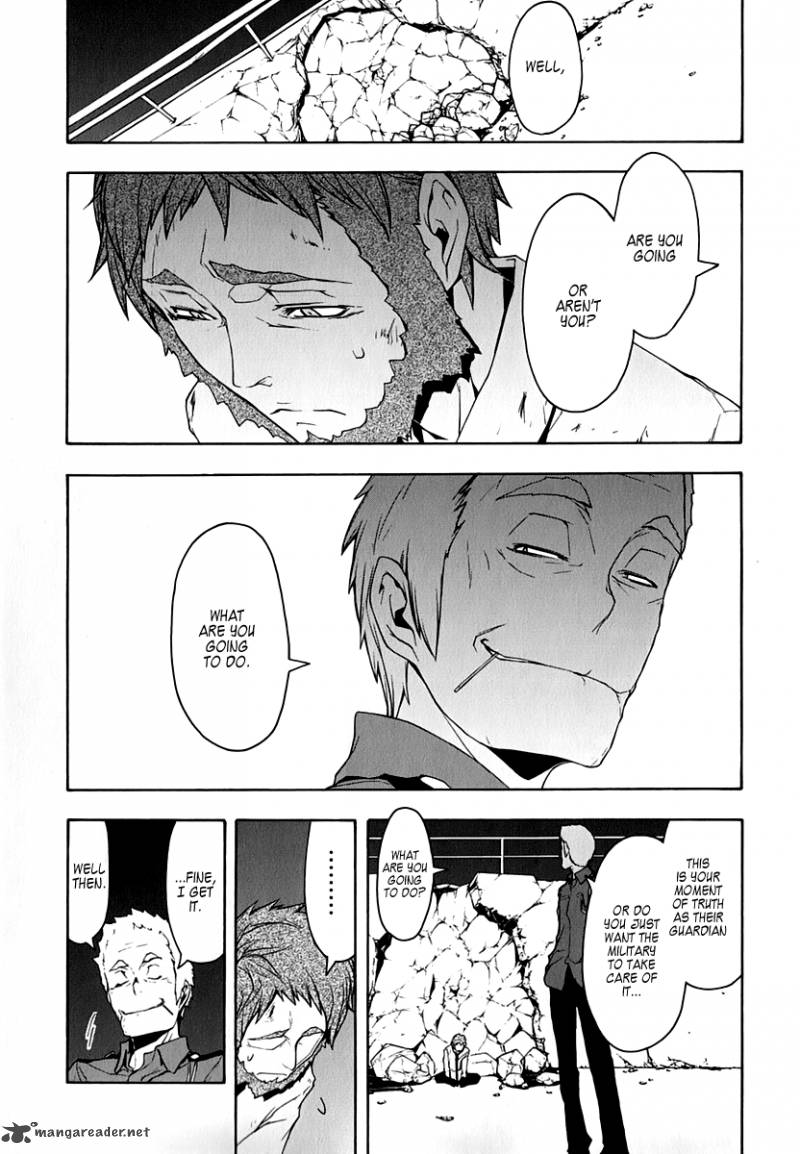 Yozakura Quartet Chapter 61 Page 1